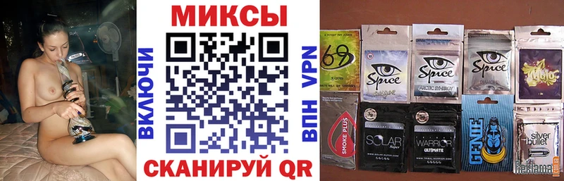 Бутират оксана  где продают   Курган 