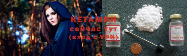 a pvp Аркадак