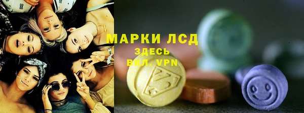 СК Алзамай