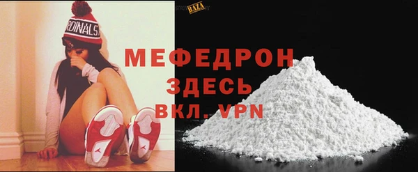 a pvp Аркадак