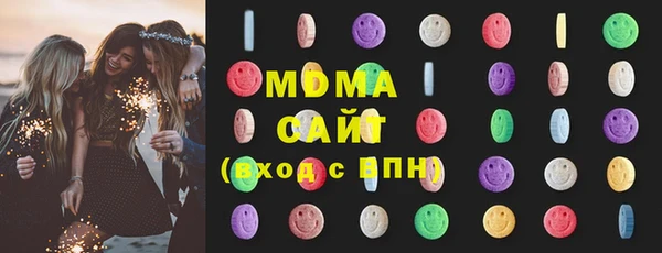 мефедрон VHQ Алексеевка