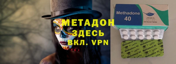 стафф Алексин
