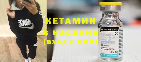 мефедрон VHQ Алексеевка