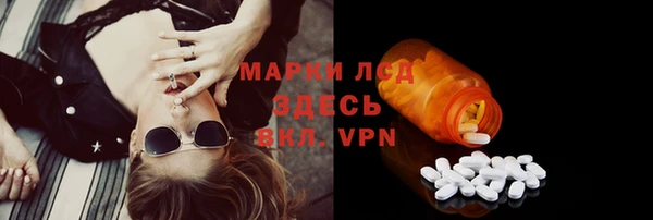 каннабис Иннополис