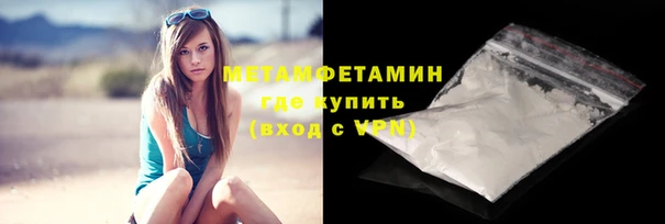 a pvp Аркадак