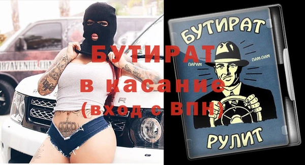 СК Алзамай