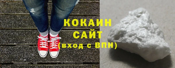 СК Алзамай