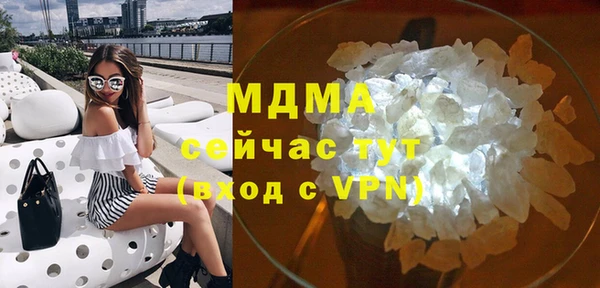 СК Алзамай