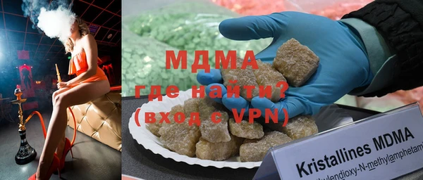 СК Алзамай