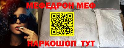 бутират Добрянка