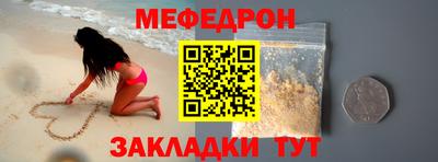 бутират Добрянка