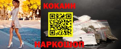 бутират Добрянка