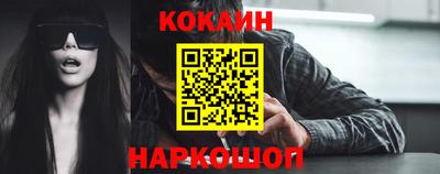 СК Долгопрудный