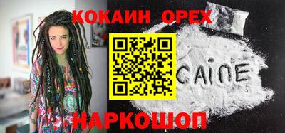 бутират Добрянка