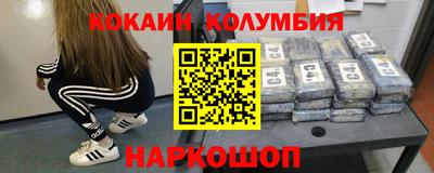 СК Долгопрудный
