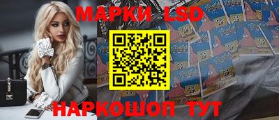 бутират Добрянка