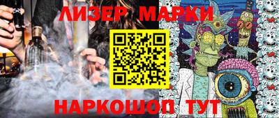 бутират Добрянка