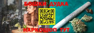 бутират Добрянка