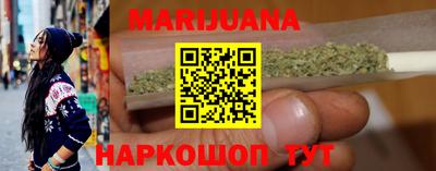 бутират Добрянка