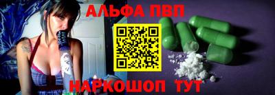 СК Долгопрудный