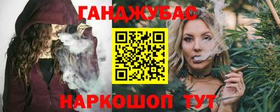 СК Долгопрудный