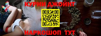 соль ск Дмитров