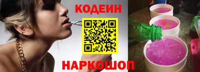 СК Долгопрудный