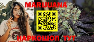 бутират Добрянка