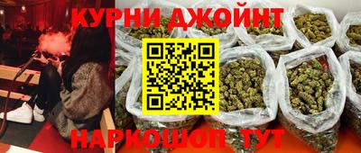 СК Долгопрудный