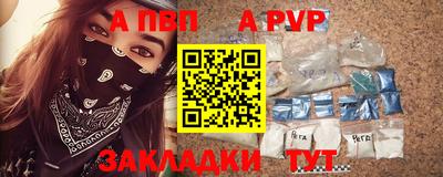соль ск Дмитров