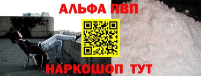 бутират Добрянка