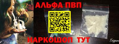 соль ск Дмитров