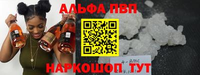 СК Долгопрудный