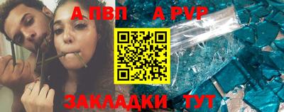 СК Долгопрудный