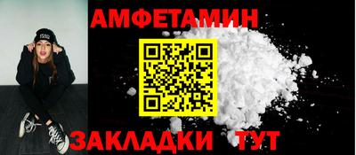 СК Долгопрудный