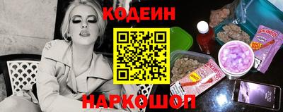 бутират Добрянка