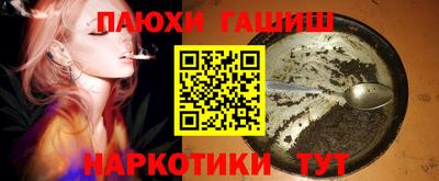 бутират Добрянка