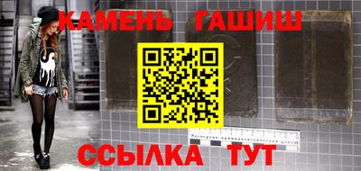 СК Долгопрудный