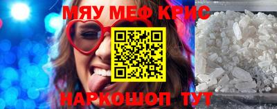 СК Долгопрудный