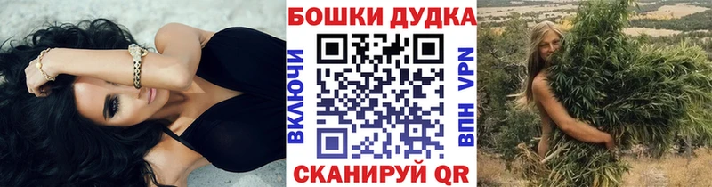KRAKEN ONION  Курган  Каннабис LSD WEED  купить наркотик 